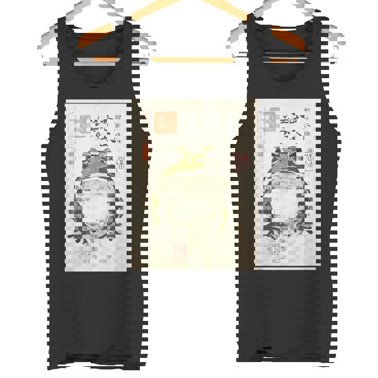 カエル浮世絵 アニメ 日本美術 タンクトップ