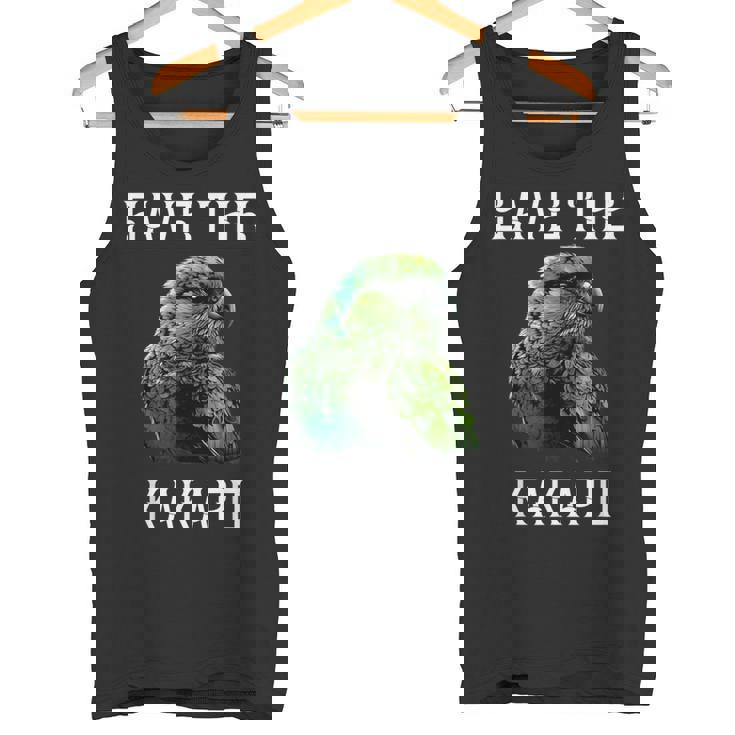 カカポ オウム ニュージーランド カカポ 鳥ave The Kakapo タンクトップ