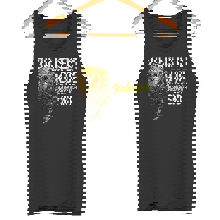 カカポ オウムの言葉 タンクトップ