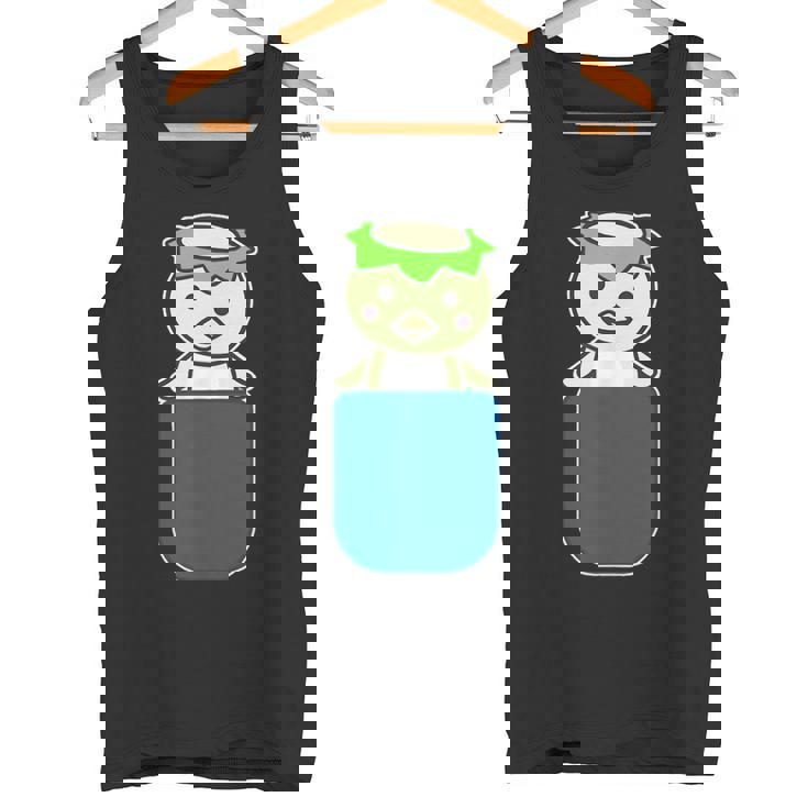 カッパ くん『いん・ざ・ぽけっと』河童【どうぶつフレンズ】きゅうり 妖怪 ゆるくて かわいい イラスト タンクトップ