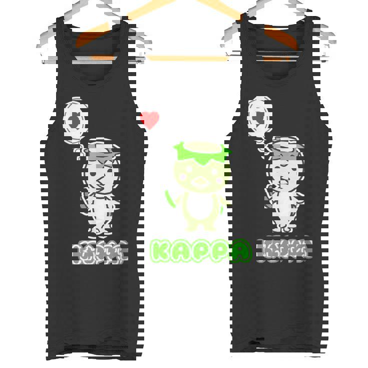 カッパくん『ハート』河童【どうぶつフレンズ】妖怪 ゆるくて かわいい キャラクター イラスト タンクトップ