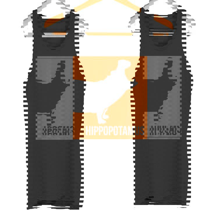 カバ 動物 カバ タンクトップ