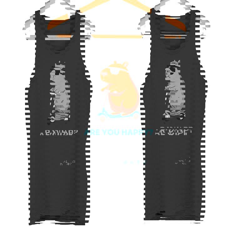 カピバラ・サングラス タンクトップ