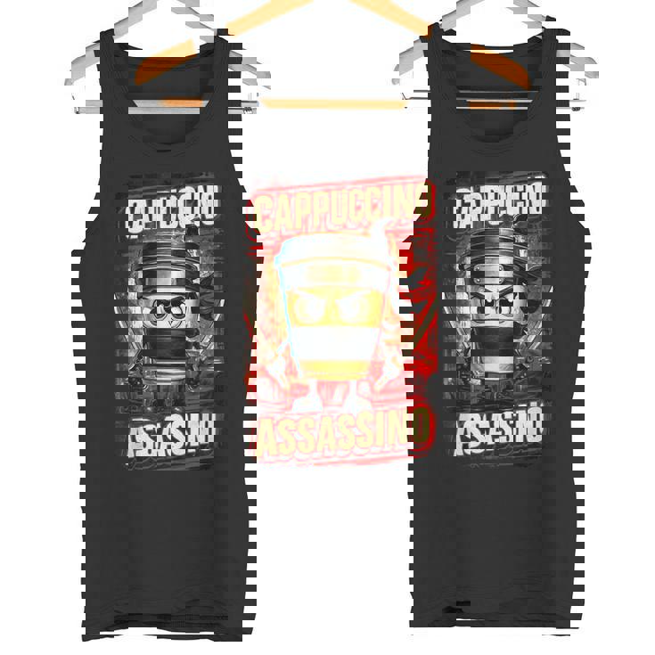 カプチーノ アサシーノ イタリアン ブレイン ミーム 日本語 忍者 タンクトップ