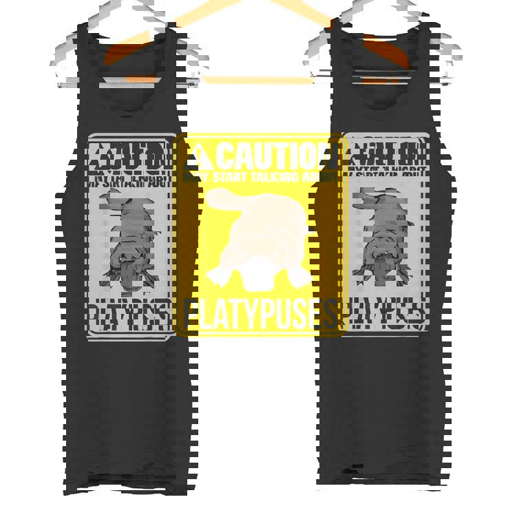 カモノハシの話を始めようかな。カモノハシ カモノハシ タンクトップ