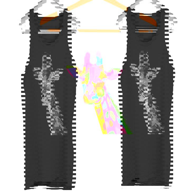 カラフルなキリン愛動物愛キリン タンクトップ