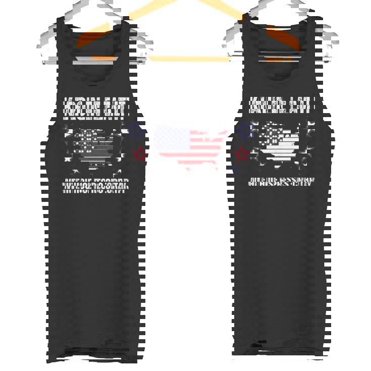 カロライン・レヴィット・ホワイトハウス報道官 タンクトップ