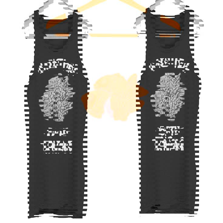 カワイイ かわいい たい焼き I'm Just Here For The Taiyaki タンクトップ