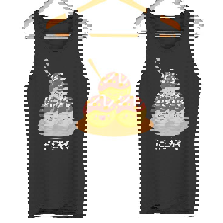 カワイイ たこ焼き 和 大阪 日本食 ひらがな 文字 タンクトップ