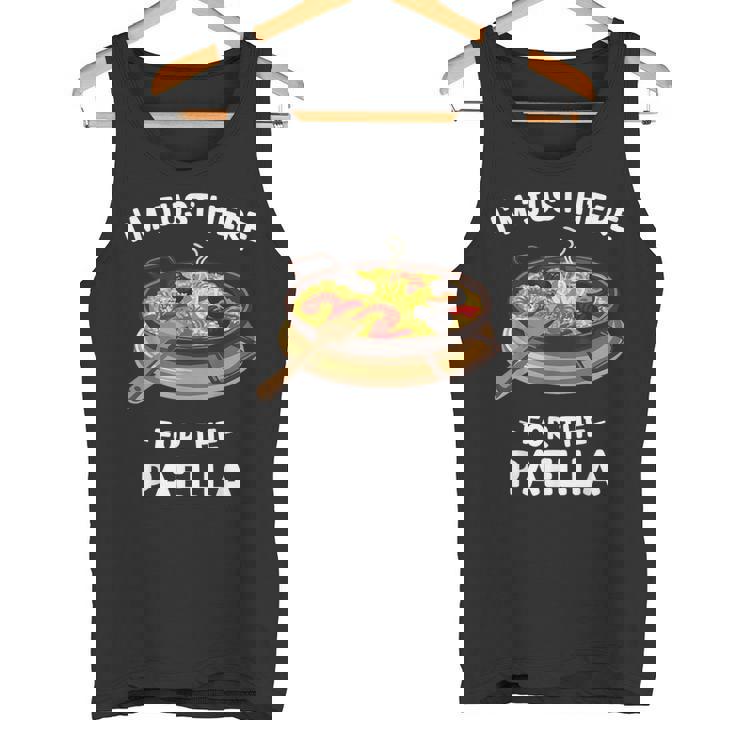 カワイイ キュート パエリア I'm Just Here For The Paella タンクトップ