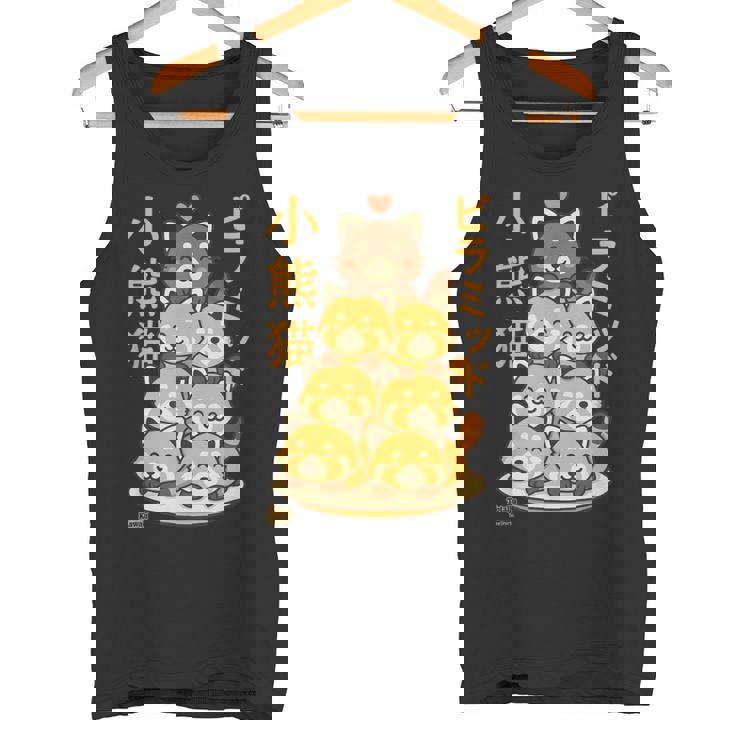 カワイイレッサーパンダピラミッドアニメ日本語文字かわいい タンクトップ