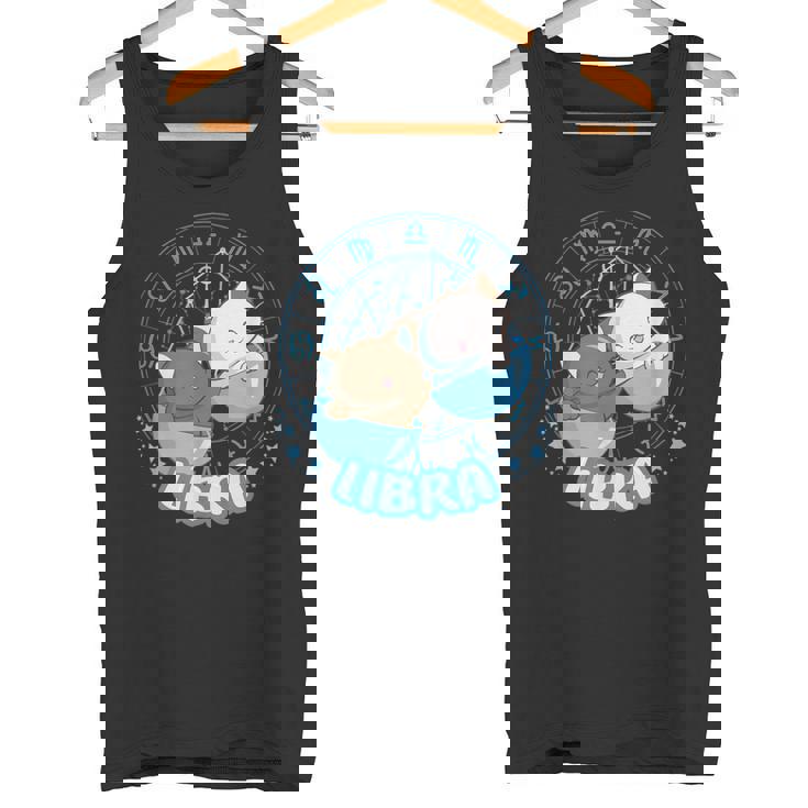 カワイイ猫占星術 星座天秤座 タンクトップ