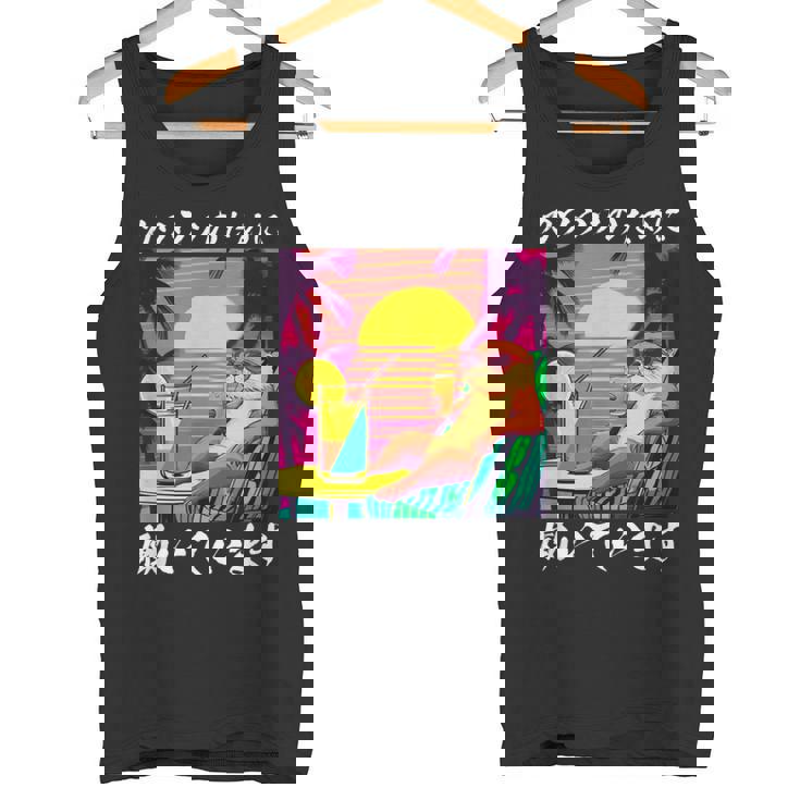 カワウソ 面白いtシャツ 面白い メンズ キッズ グッズ おもしろ 服 ネタ 動物 イラスト かわいい タンクトップ