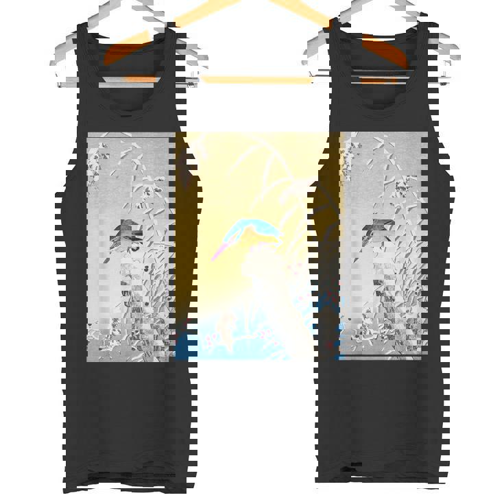 カワセミ 鳥 動物 ヴィンテージ 和 浮世絵 自然 江戸 タンクトップ