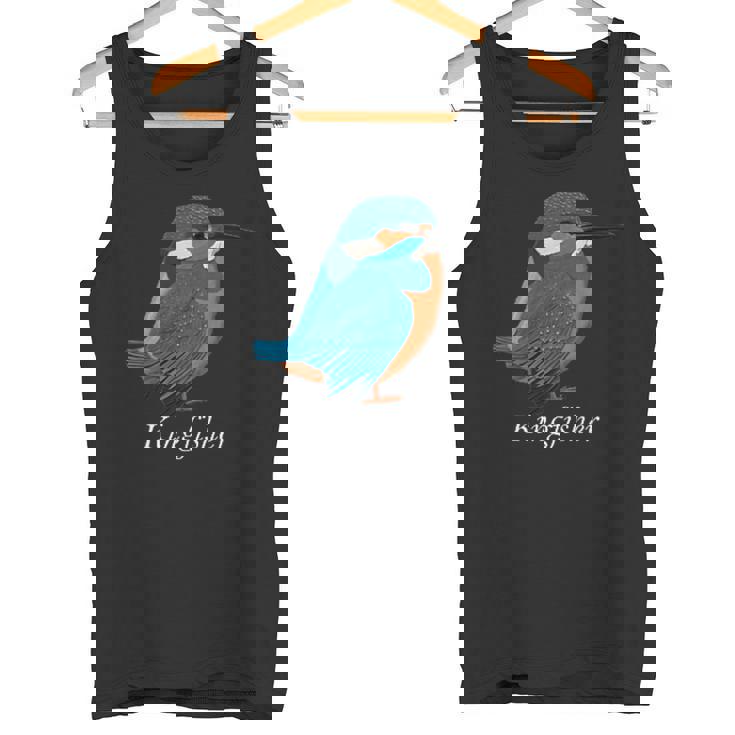 カワセミ 鳥 動物 図 バードウォッチング 贈り物 鳥類学者 生物学者 自然科学 タンクトップ