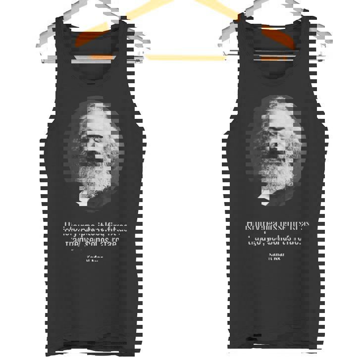 カール・マルクス 名言 哲学者の哲学 賢いマルクス主義ストイック タンクトップ