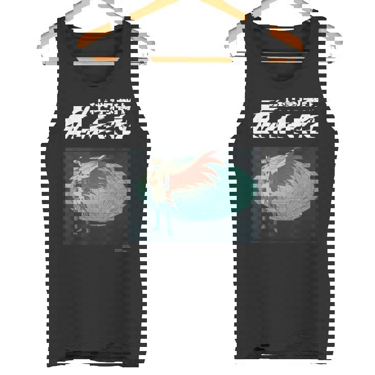 ガッチャマン A タンクトップ