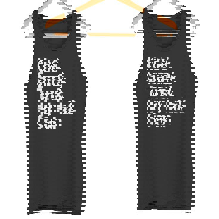 キック&スネア&トムズ&ハイハット&クラッシュドラムセットテキスト タンクトップ