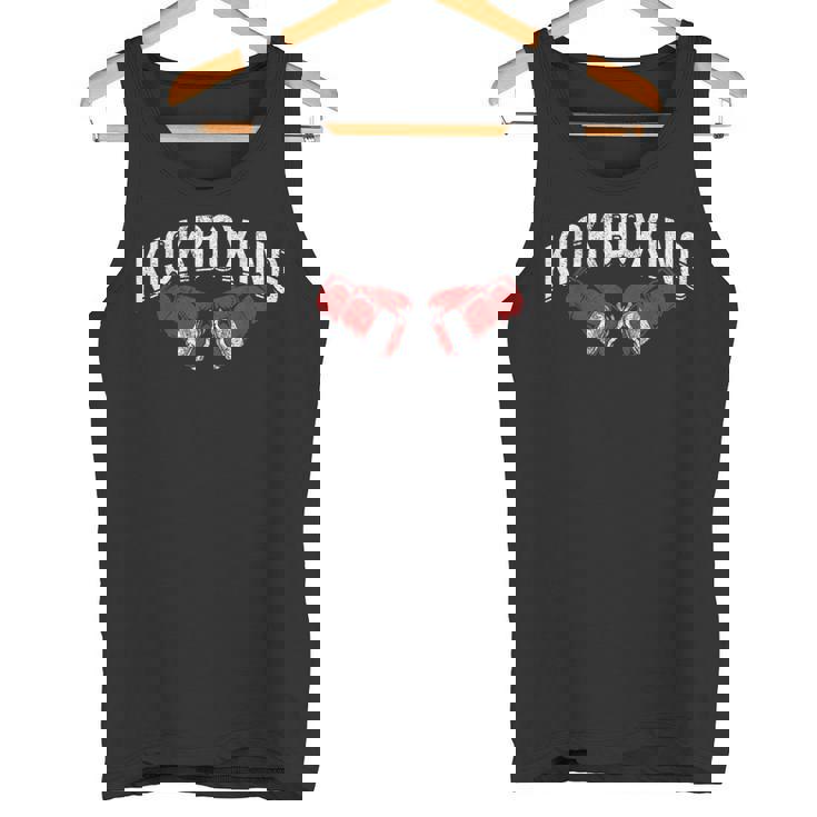 キックボクサー 格闘技 キックボクシング キックボクシング タンクトップ