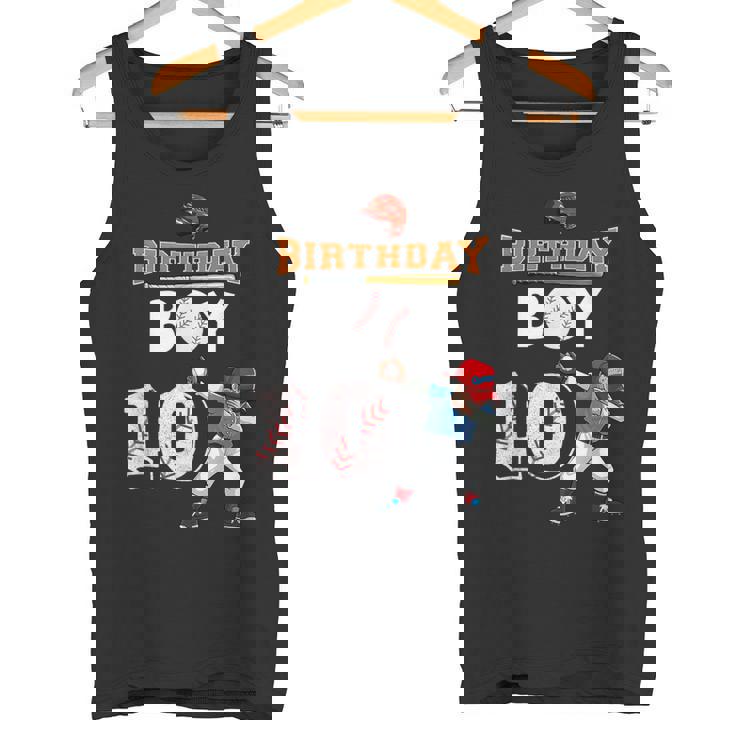 キッズ 10歳の誕生日 野球選手 ダビングボーイ 10歳 タンクトップ