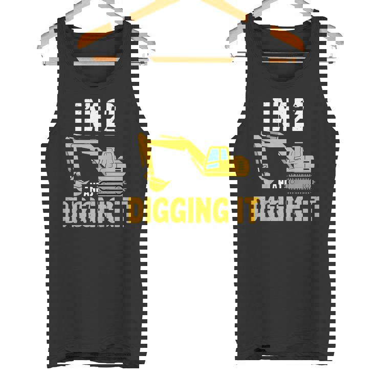 キッズ I'm 2 And Digging It 男の子向けのかわいいショベルデザイン タンクトップ