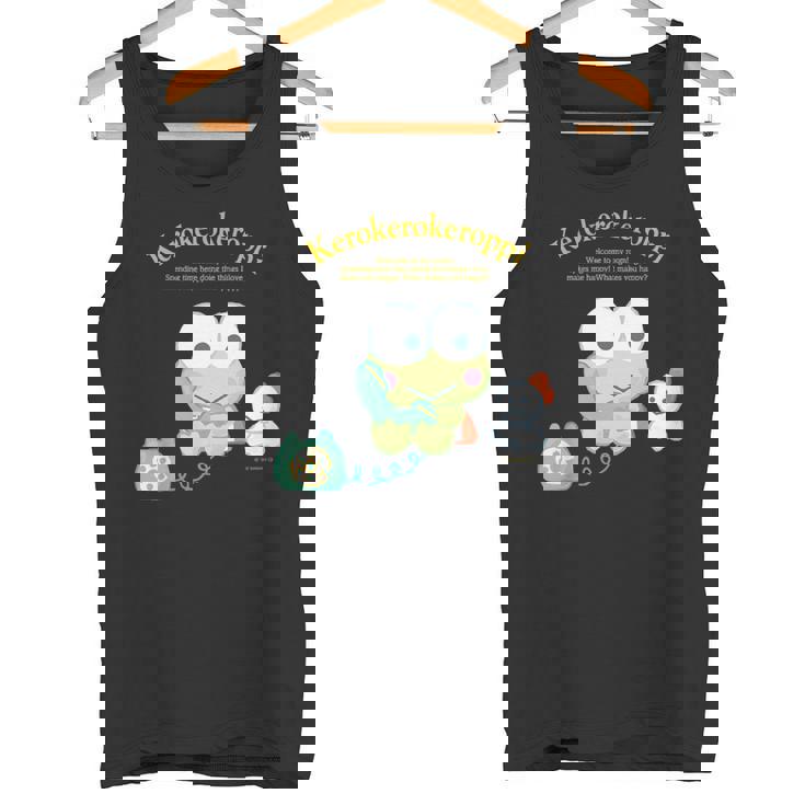 キッズ けろけろけろっぴ ハピネスマイルーム タンクトップ