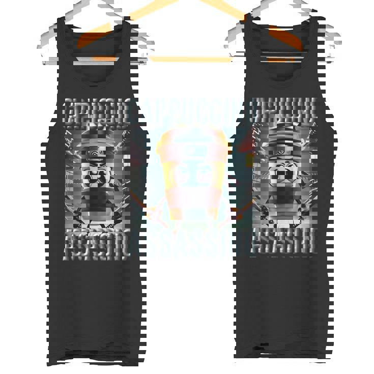 キッズ トレンド ミーム ブレイン イタリアン カプチーノ アサシーノ タンクトップ