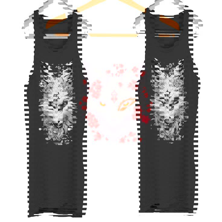 キツネ キツネ キツネ マスク アニメ カワイイ 桜 花 タンクトップ