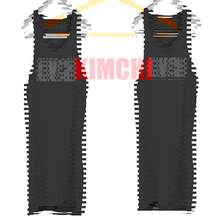 キムチ タンクトップ