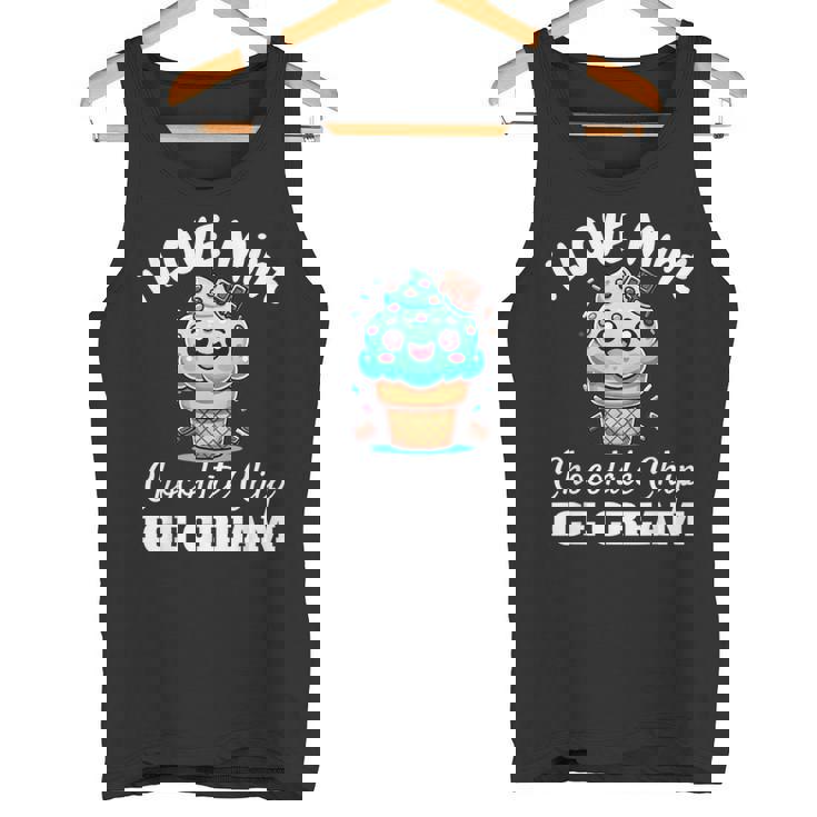 キュート アイラブミント チョコチップス アイスクリーム好き 夏 パーティー タンクトップ