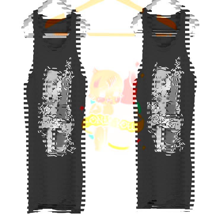 キューピー ベビーリップスティック×オンリーユー × かわいいキューピー人形 タンクトップ