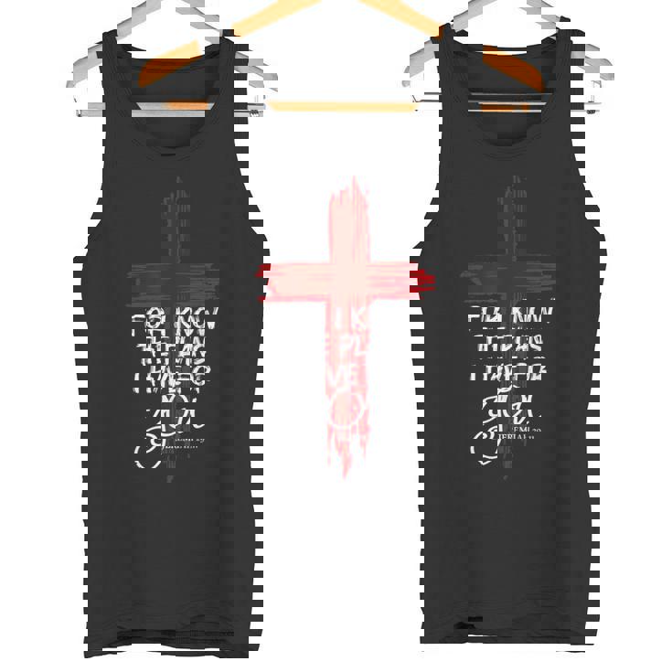 キリスト教の引用句 信仰 エレミヤ 2911 タンクトップ