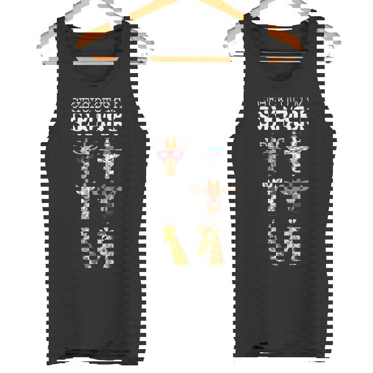 キリン オーナメント キリン グッズ アニマル プリント キリン 6 パック タンクトップ