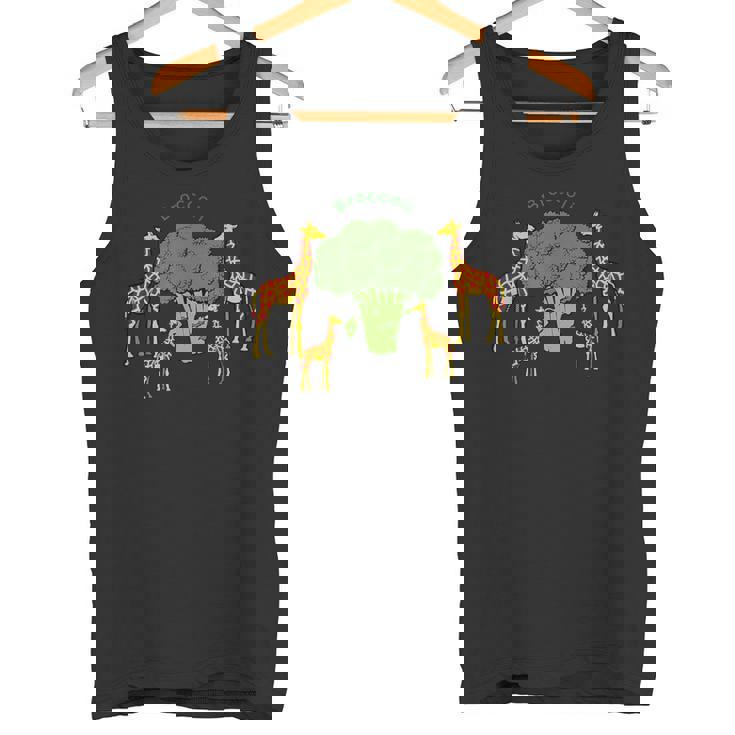 キリン ベジタリアンファミリー 食べる ブロッコリー タンクトップ