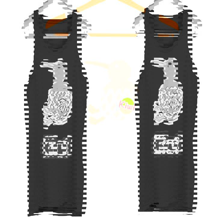 キーウィ《フルーツキャップ 果物ネット》【どうぶつフレンズ】鳥 動物 ゆるくて かわいい タンクトップ