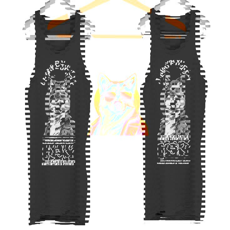 ギャングスタ ハスキー 犬 飼い主 犬 ラブ ハスキー かわいい シベリアンハスキー タンクトップ