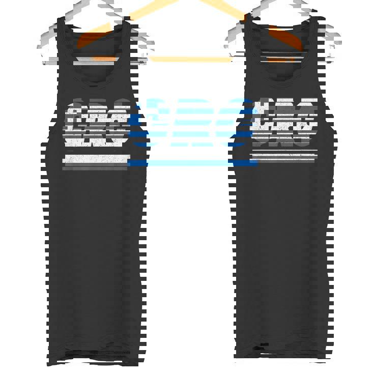 ギリシャのデザイン。フラグ付きのギリシャの衣装 Grc タンクトップ