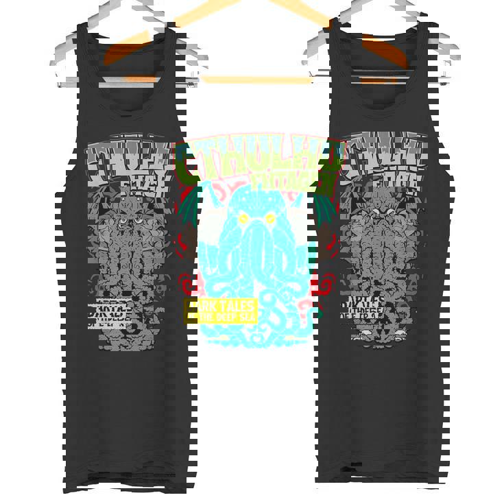 クトゥルフ ダークテイルズ オブ ザ ディープシー アイドル タンクトップ