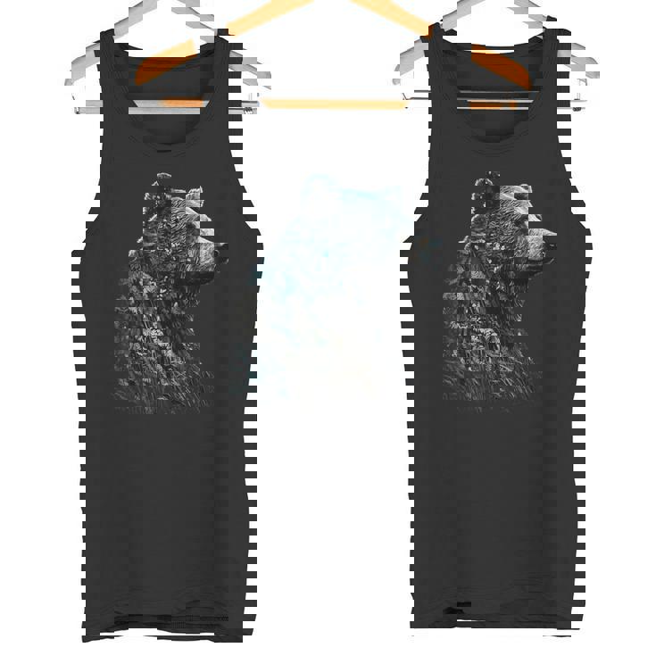 クマ、動物好き、動物クマ タンクトップ