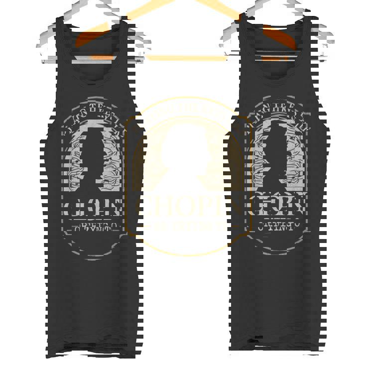 クラシカル ピアニスト ピアノ生活 音楽 発表会 ギフト ショパン タンクトップ