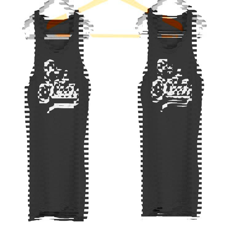 クラシックなミネソタ・ソタ州スクリプト 北極星 タンクトップ