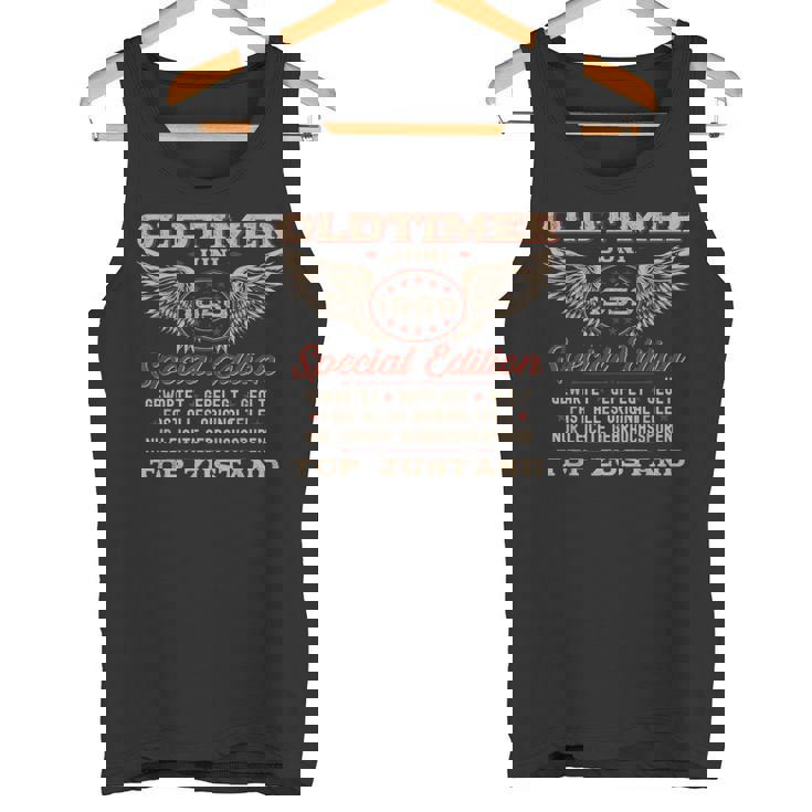 クラシックカー 6月 1959 年生まれ 66 歳の誕生日 1959 年製造 タンクトップ