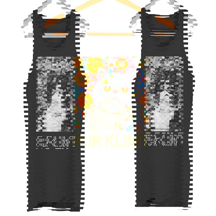 クリムト絵画の猫、猫好き、エキゾチックショートヘア、アーティスト タンクトップ