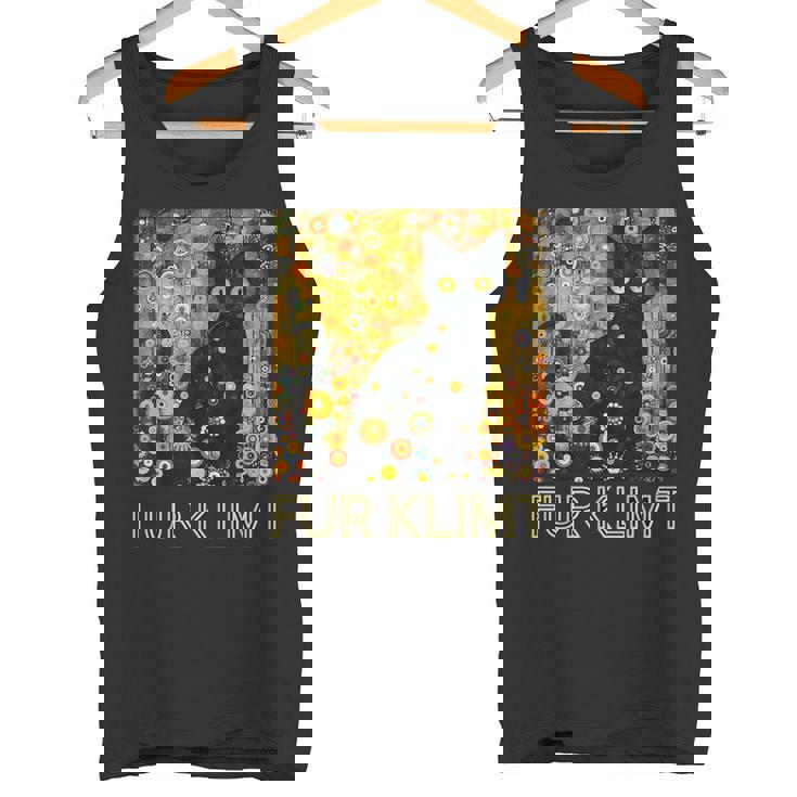 クリムト絵画の黒猫、猫好き、アーティスト美術学生 タンクトップ