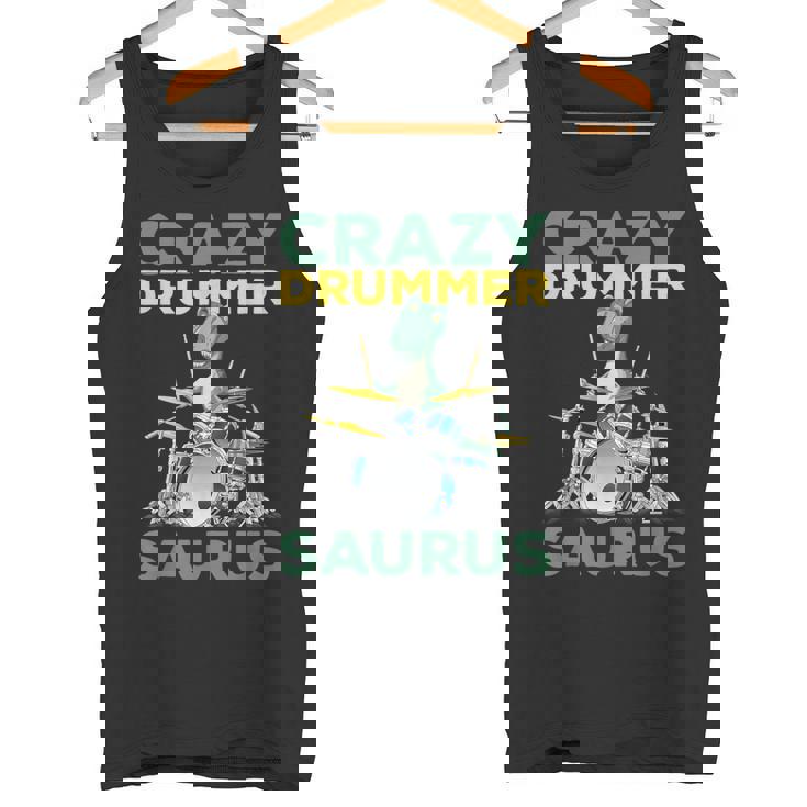 クレイジードラマー ザウルス ドラムプレーヤー ドラム 音楽プレーヤー 恐竜 タンクトップ