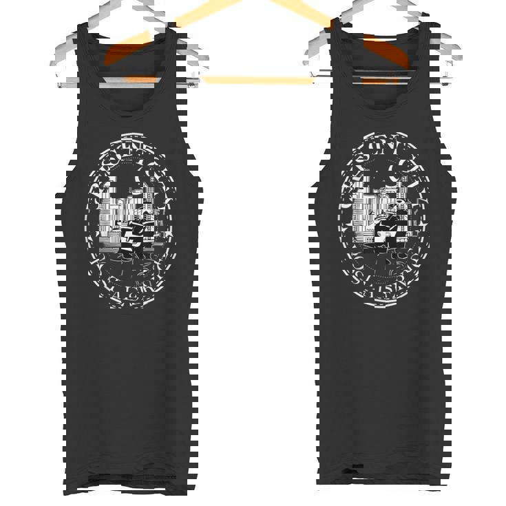 クレセントシティ 郵便サービス メッセンジャー カワウソ 三日月市 タンクトップ