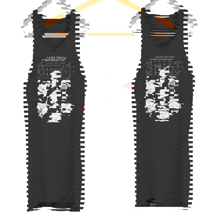 クレヨンしんちゃん いろいろシロ タンクトップ