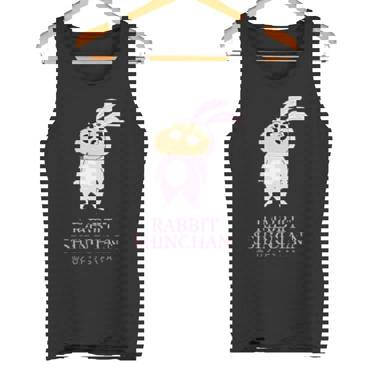 クレヨンしんちゃん うさぎしんちゃん ワンポイント タンクトップ