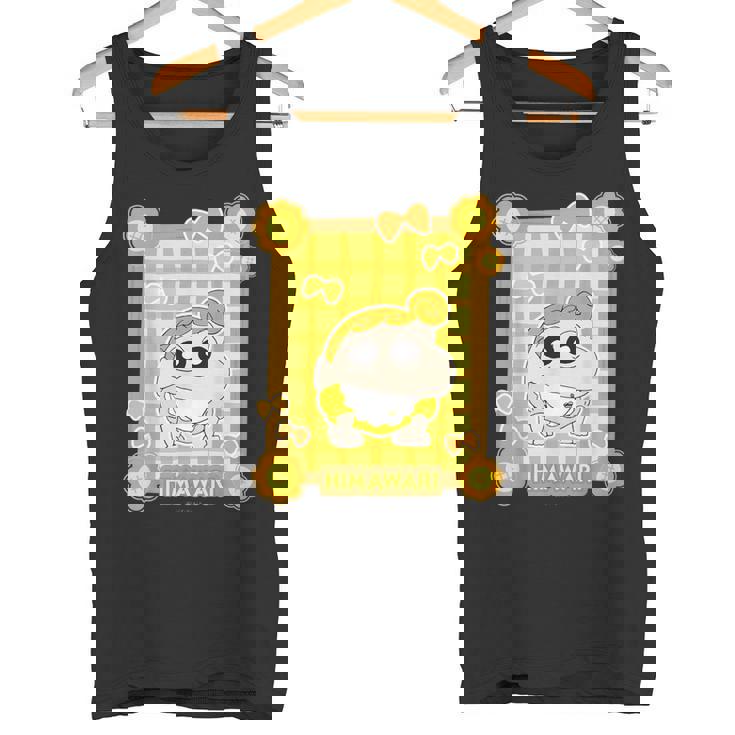 クレヨンしんちゃん ちょうちょとひまわり タンクトップ