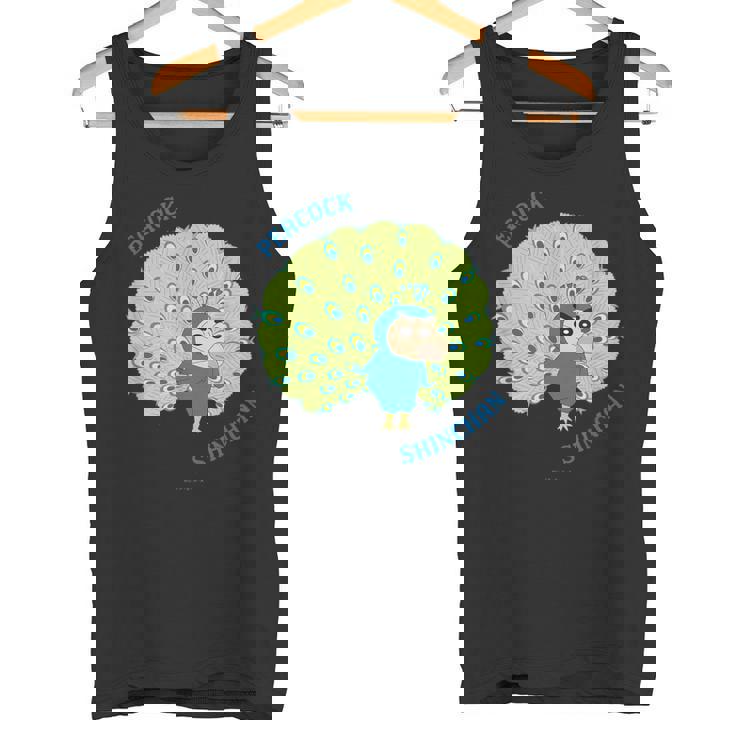 クレヨンしんちゃん クジャクしんちゃん タンクトップ